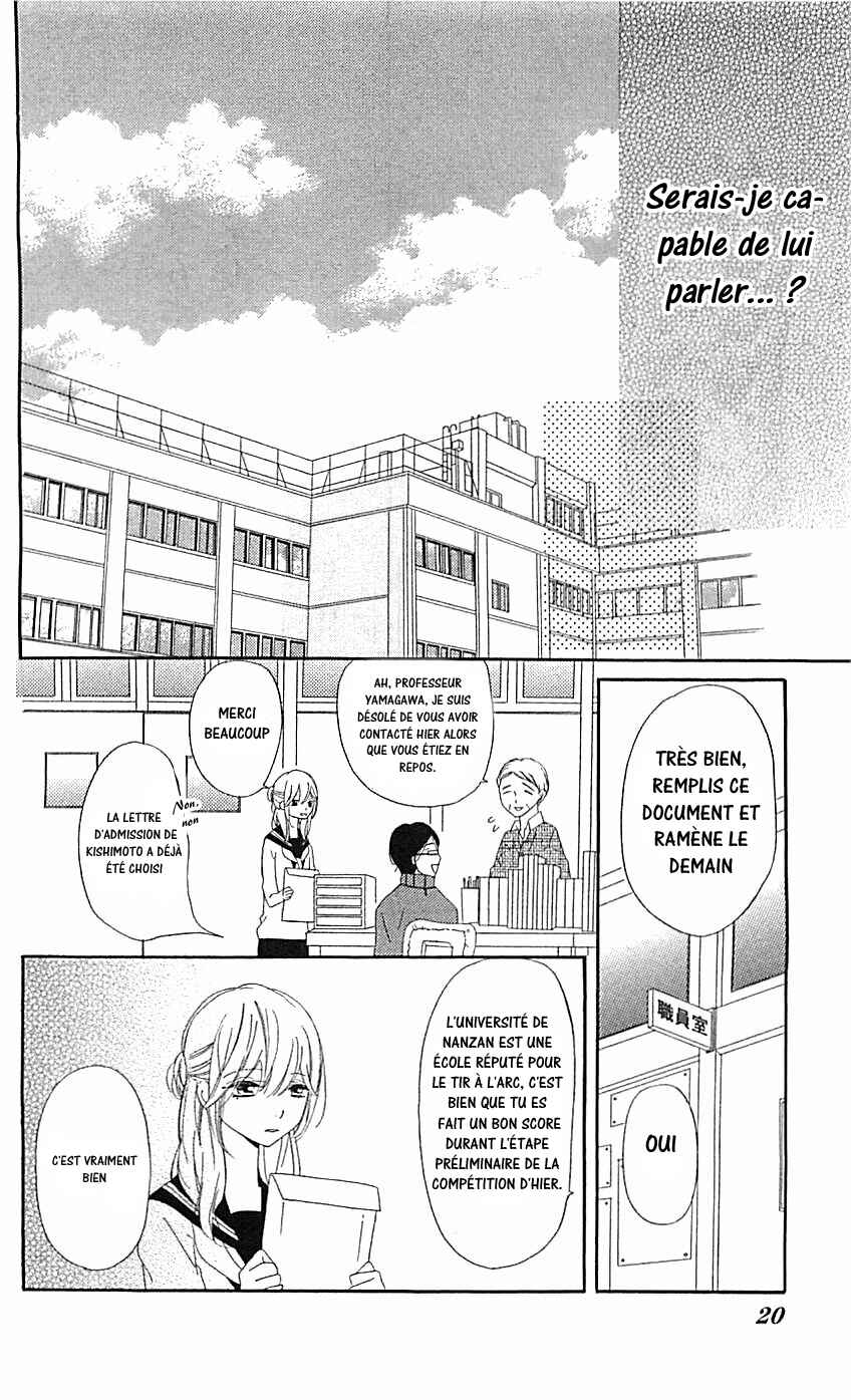 Ichirei Shite, Kiss Chapter 5 - Page 18