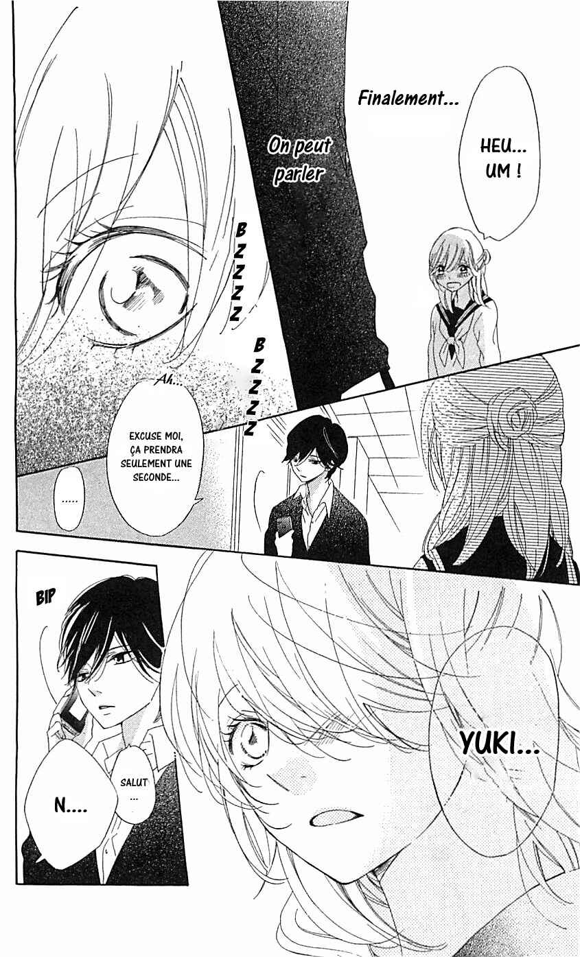 Ichirei Shite, Kiss Chapter 5 - Page 26