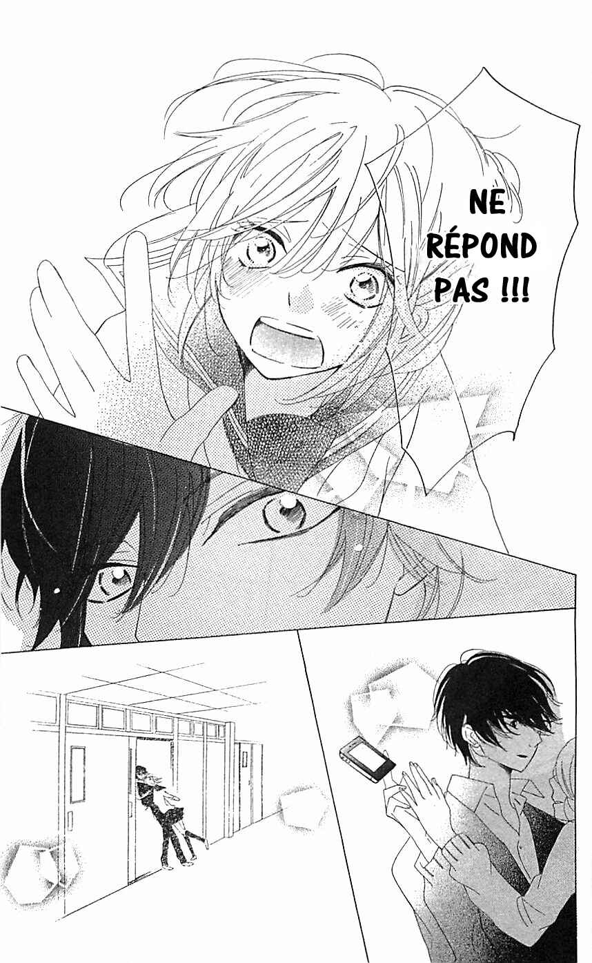 Ichirei Shite, Kiss Chapter 5 - Page 27