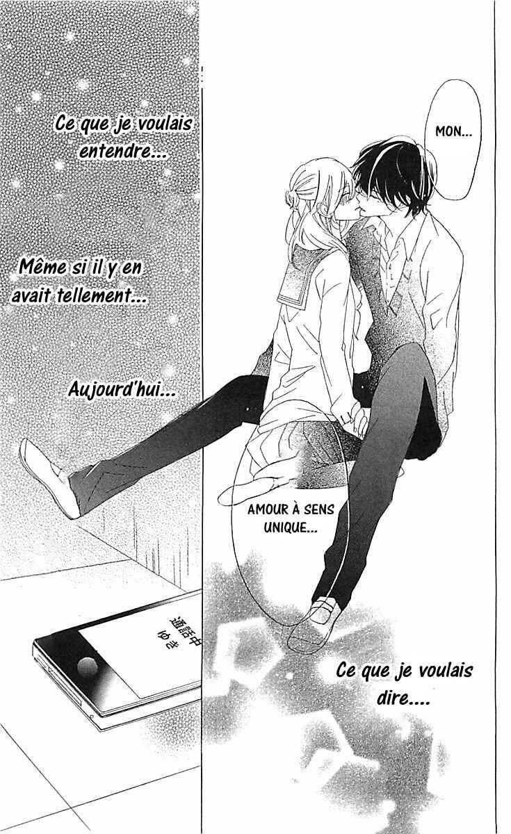 Ichirei Shite, Kiss Chapter 5 - Page 35