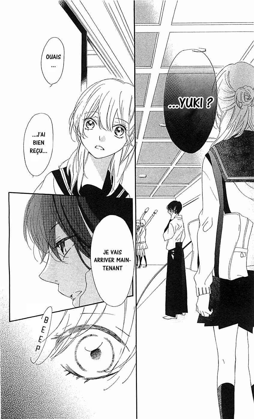Ichirei Shite, Kiss Chapter 5 - Page 4