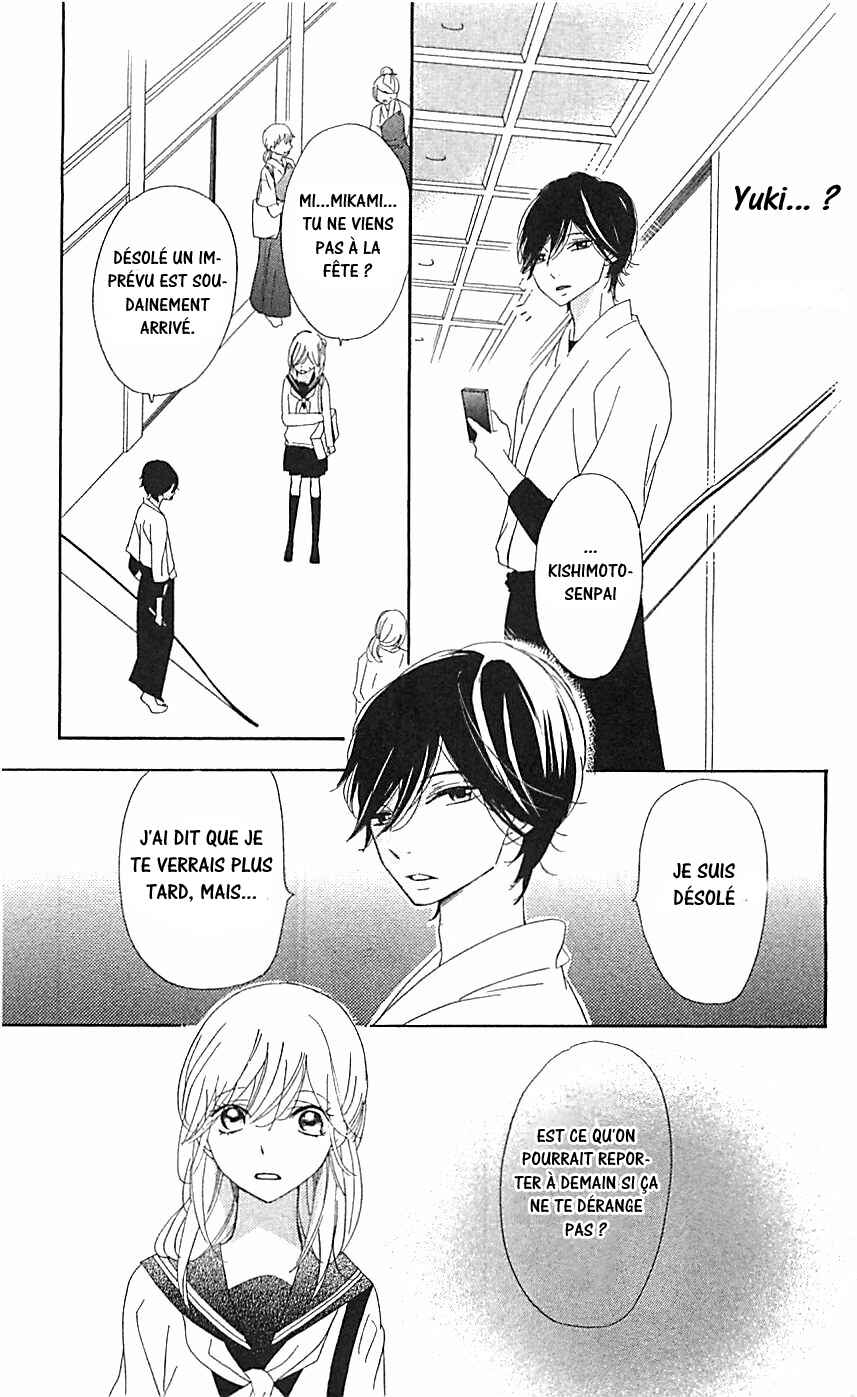 Ichirei Shite, Kiss Chapter 5 - Page 5