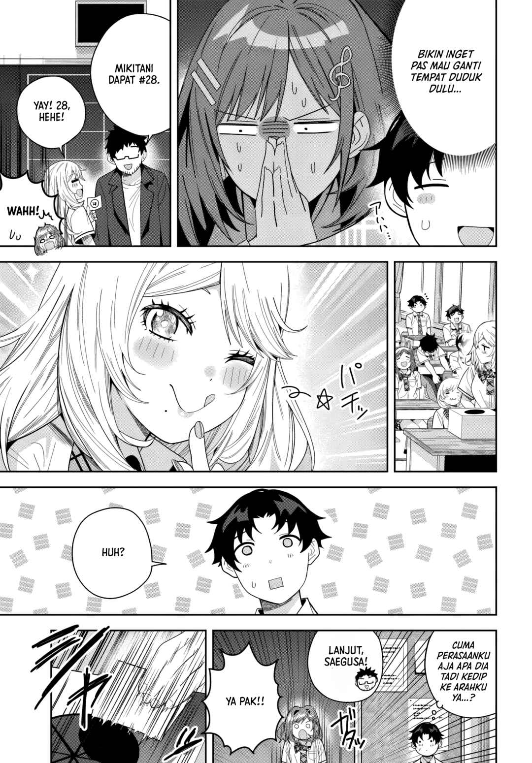 Classmate no Moto Idol ga, Tonikaku Kyodou Fushin nandesu. Chapter 24 - Page 17