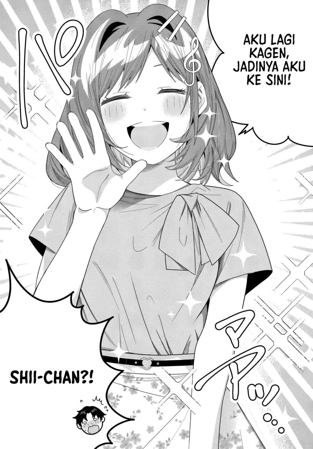 Classmate no Moto Idol ga, Tonikaku Kyodou Fushin nandesu. Chapter 24 - Page 2