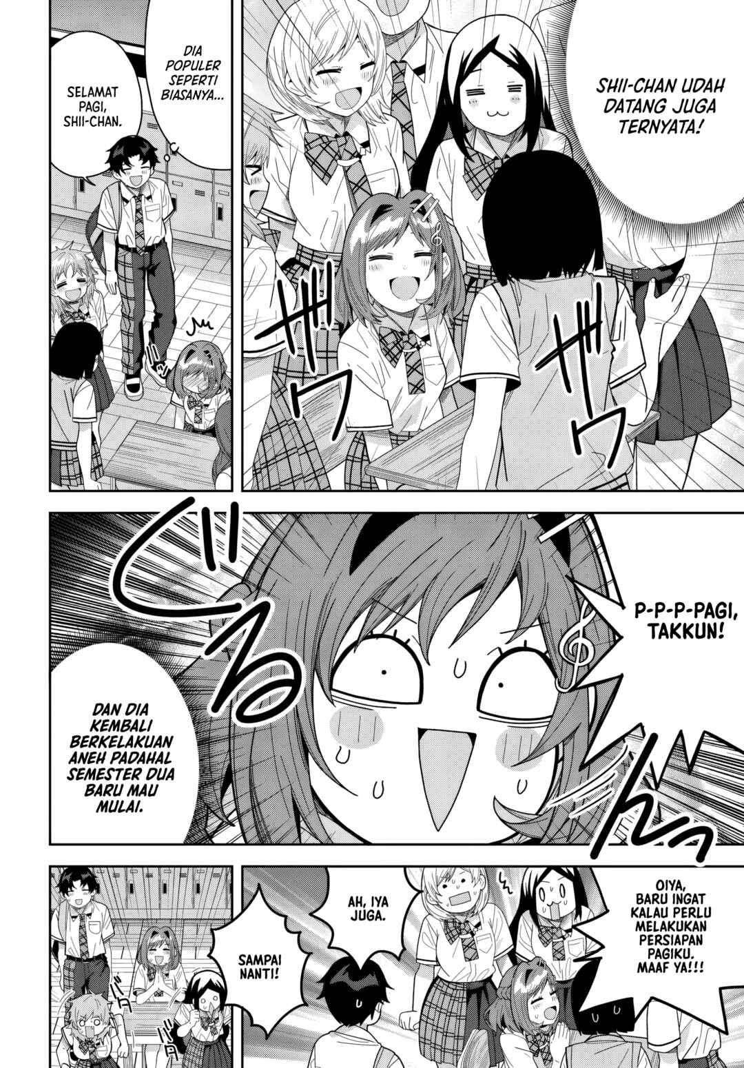 Classmate no Moto Idol ga, Tonikaku Kyodou Fushin nandesu. Chapter 24 - Page 8