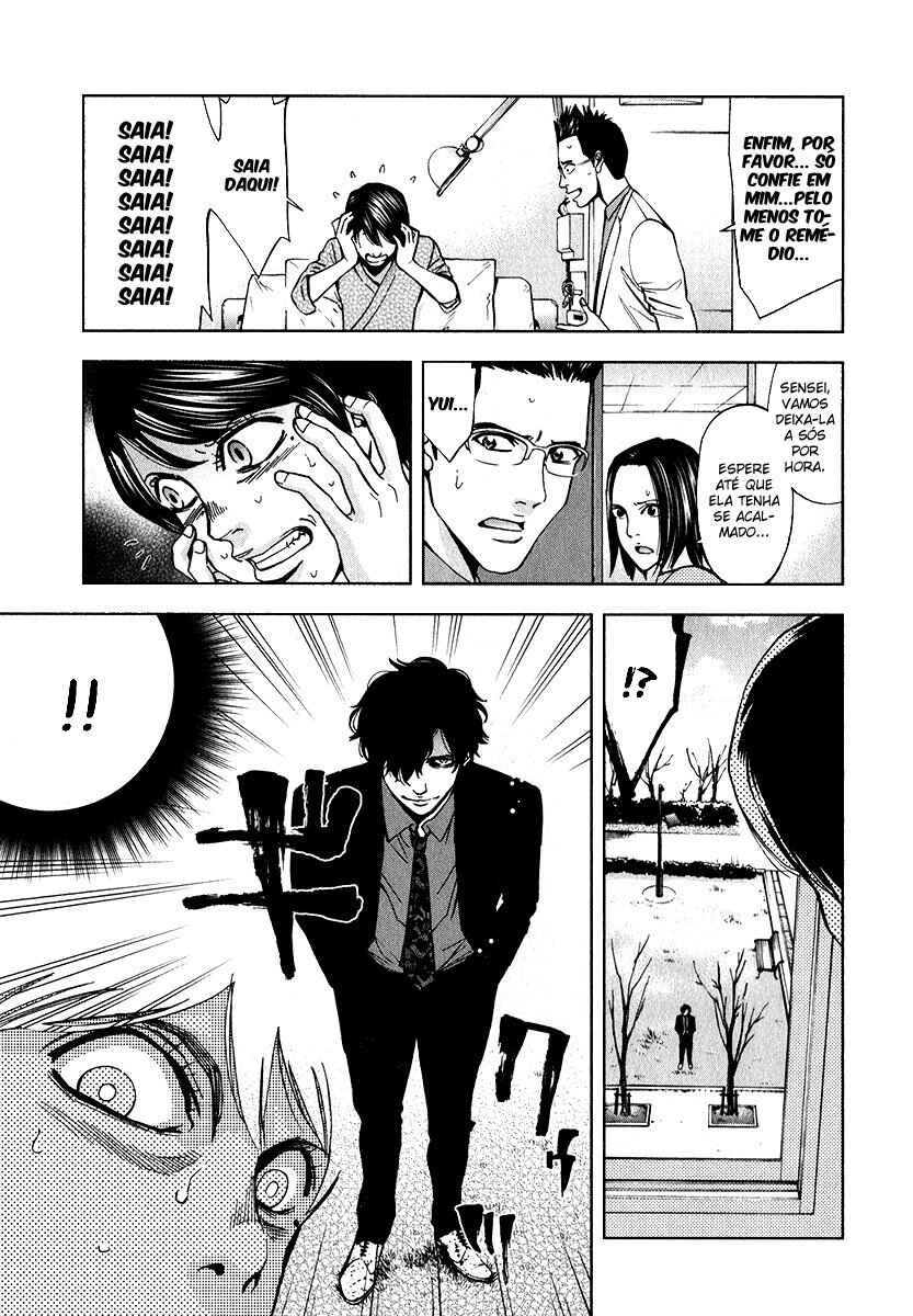Funouhan Chapter 2 - Page 22
