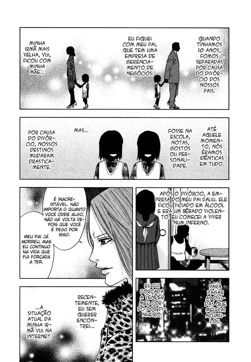 Funouhan Chapter 2 - Page 6