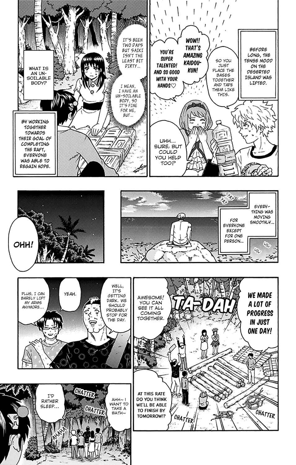The Disastrous Life of Saiki K. Chapter 154 - Page 12