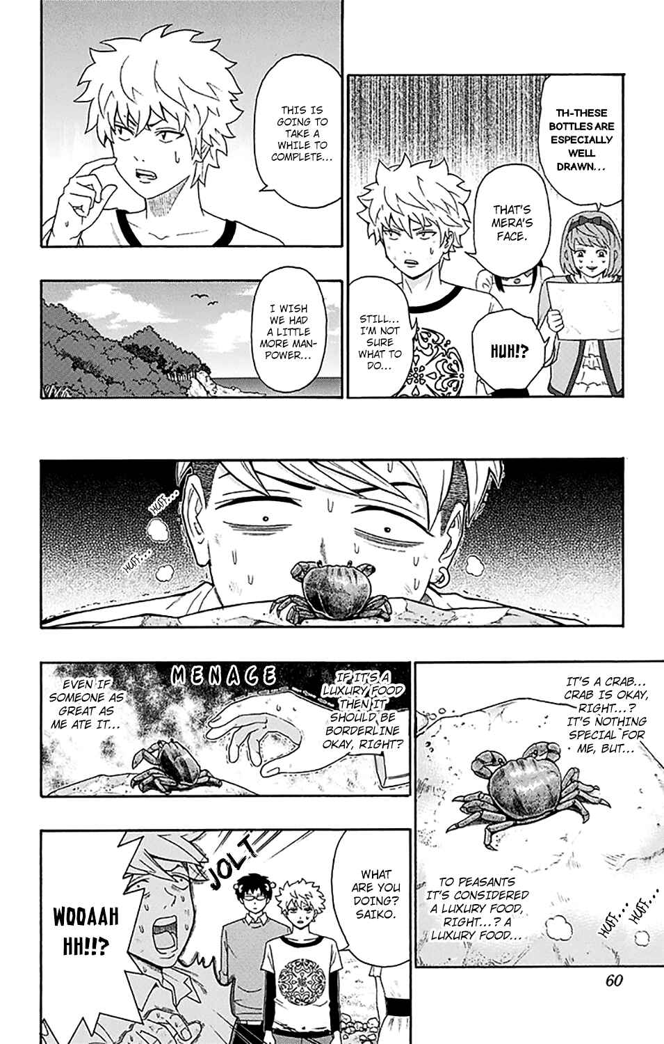 The Disastrous Life of Saiki K. Chapter 154 - Page 5
