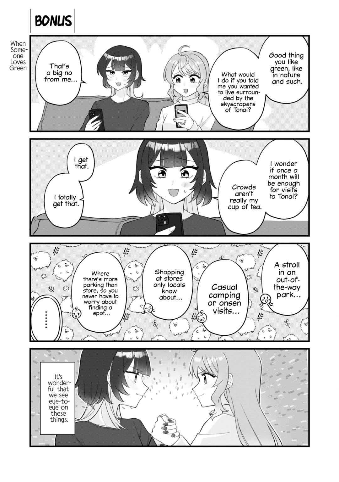 Koharu to Minato: Watashi no Partner wa Onnanoko Chapter 14 - Page 13