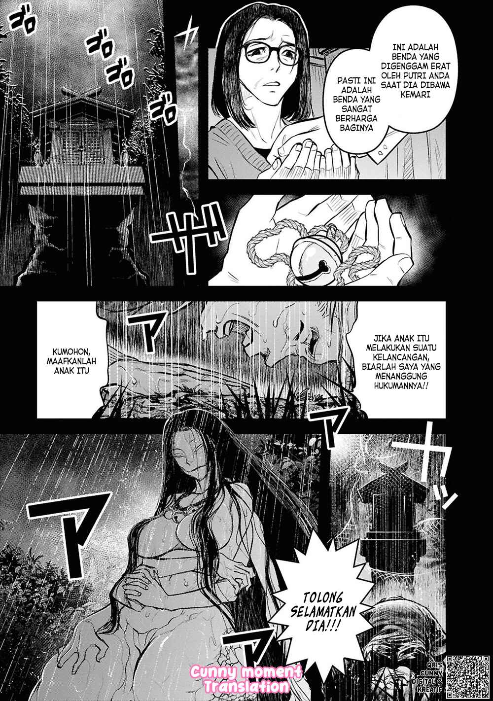 Reiwa no Dara-san Chapter 29 - Page 15