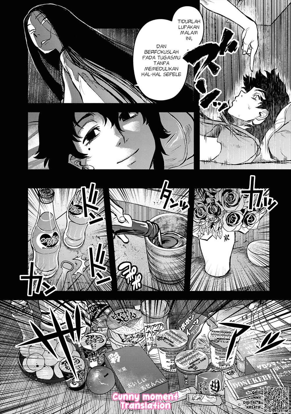 Reiwa no Dara-san Chapter 29 - Page 20