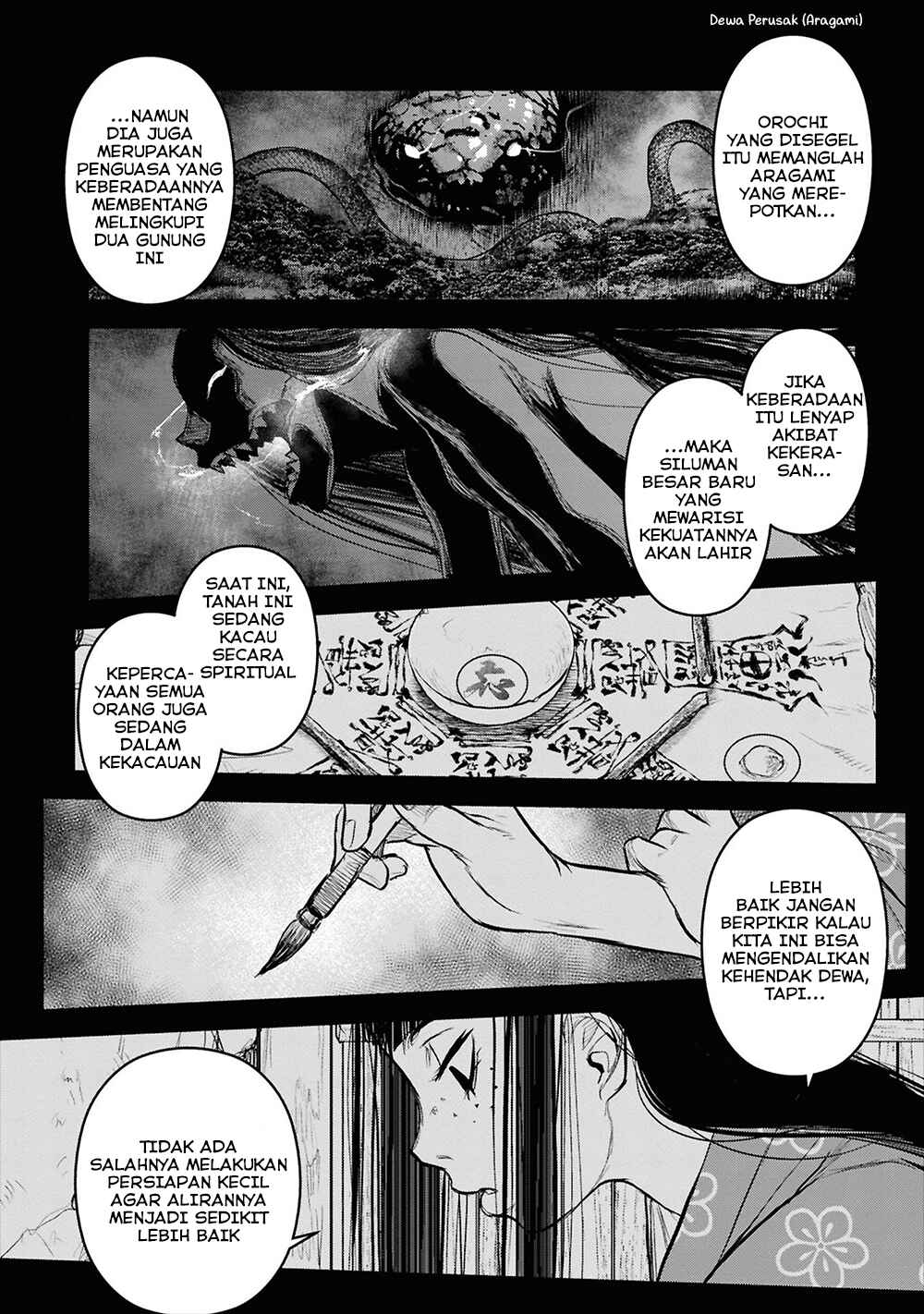 Reiwa no Dara-san Chapter 29 - Page 6