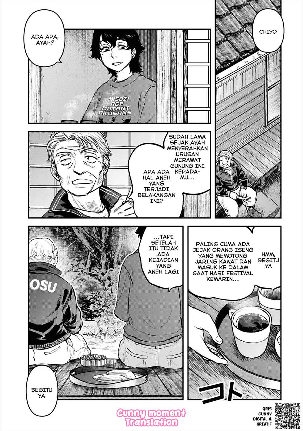 Reiwa no Dara-san Chapter 29 - Page 8