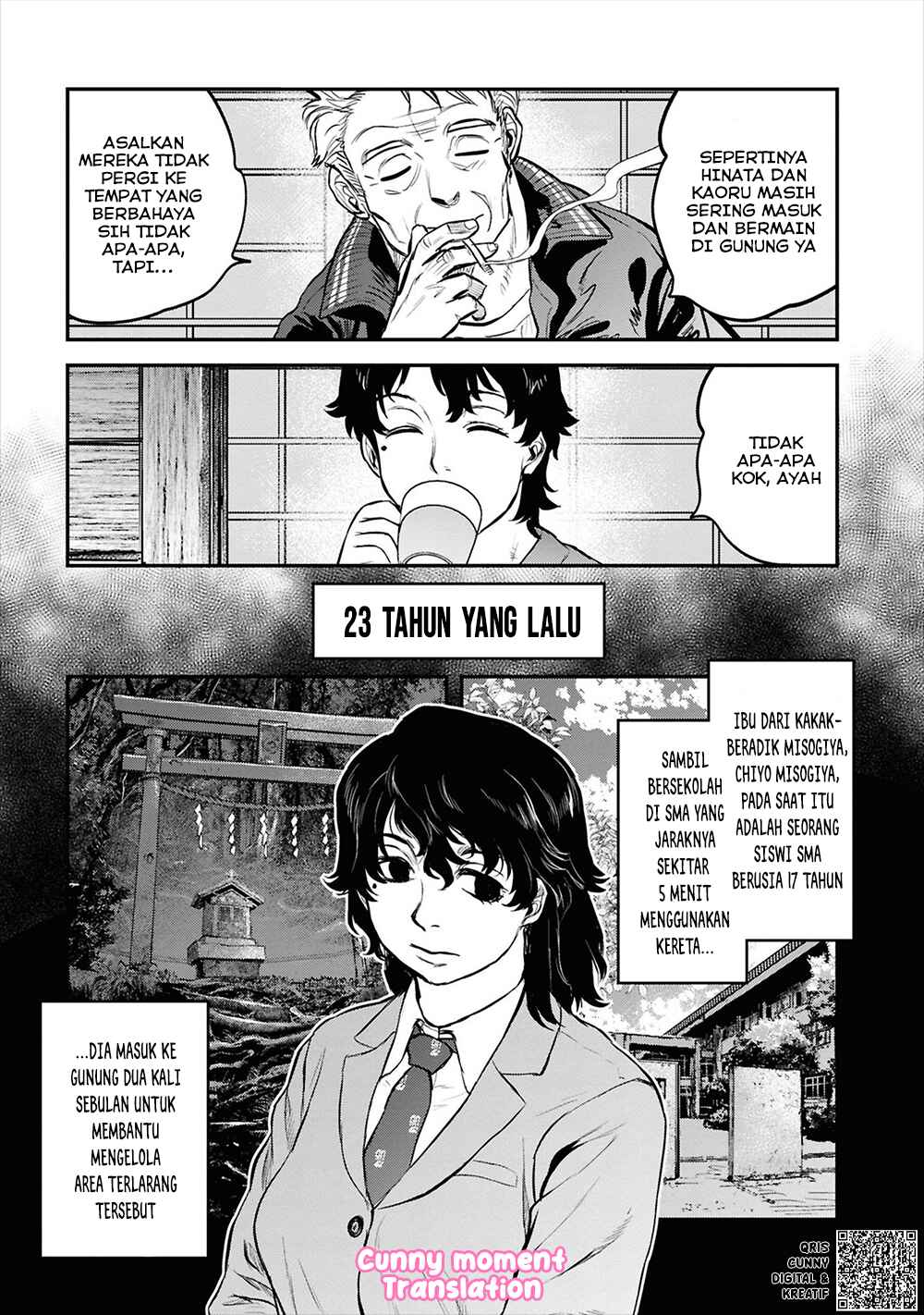 Reiwa no Dara-san Chapter 29 - Page 9