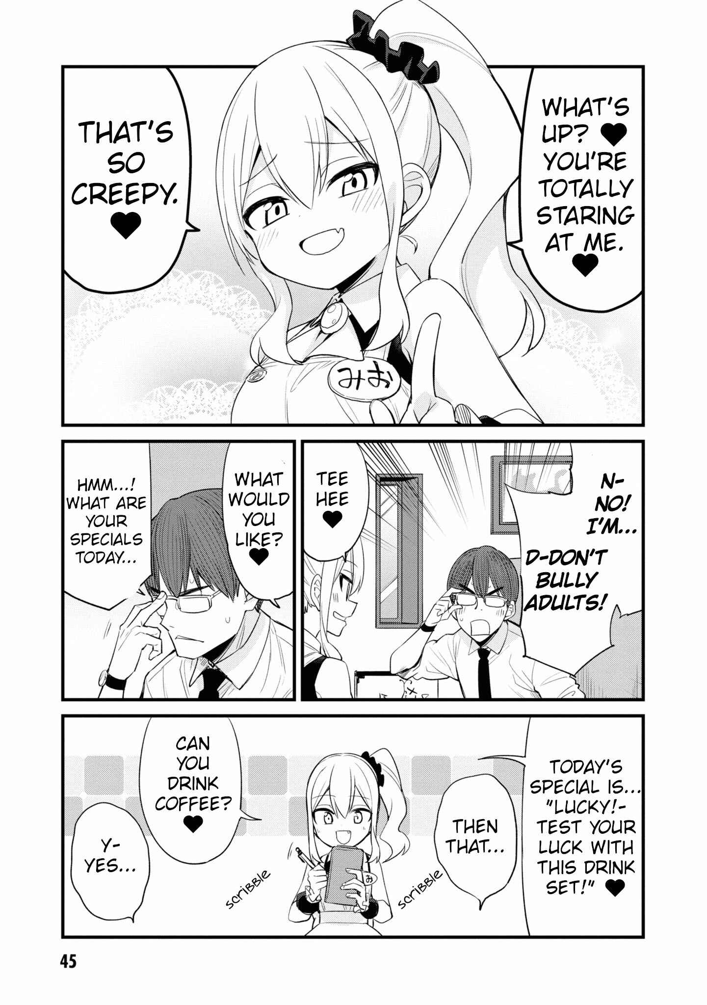 Mesugaki no Iru Kissaten Chapter 5 - Page 3