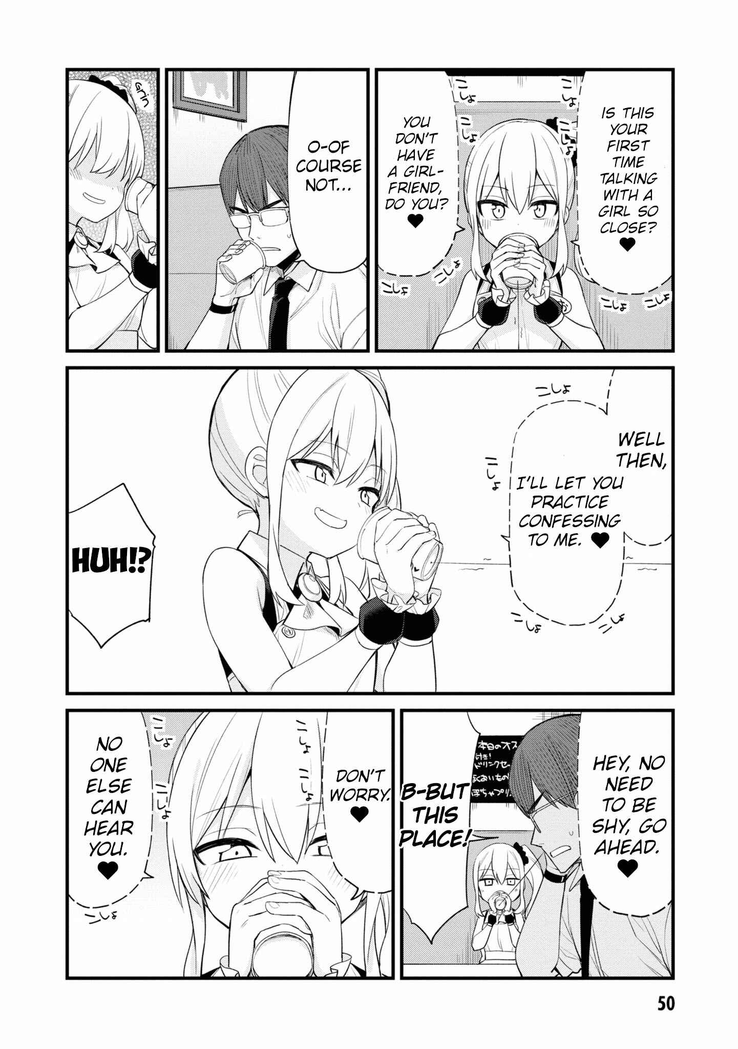 Mesugaki no Iru Kissaten Chapter 5 - Page 8