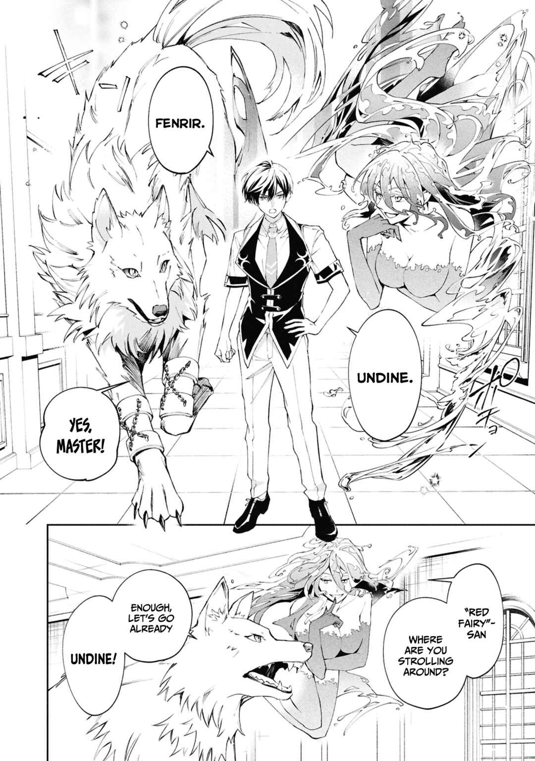 Akuyaku Reijou to Akuyaku Reisoku ga, Deatte Koi ni Ochitanara Chapter 30 - Page 21