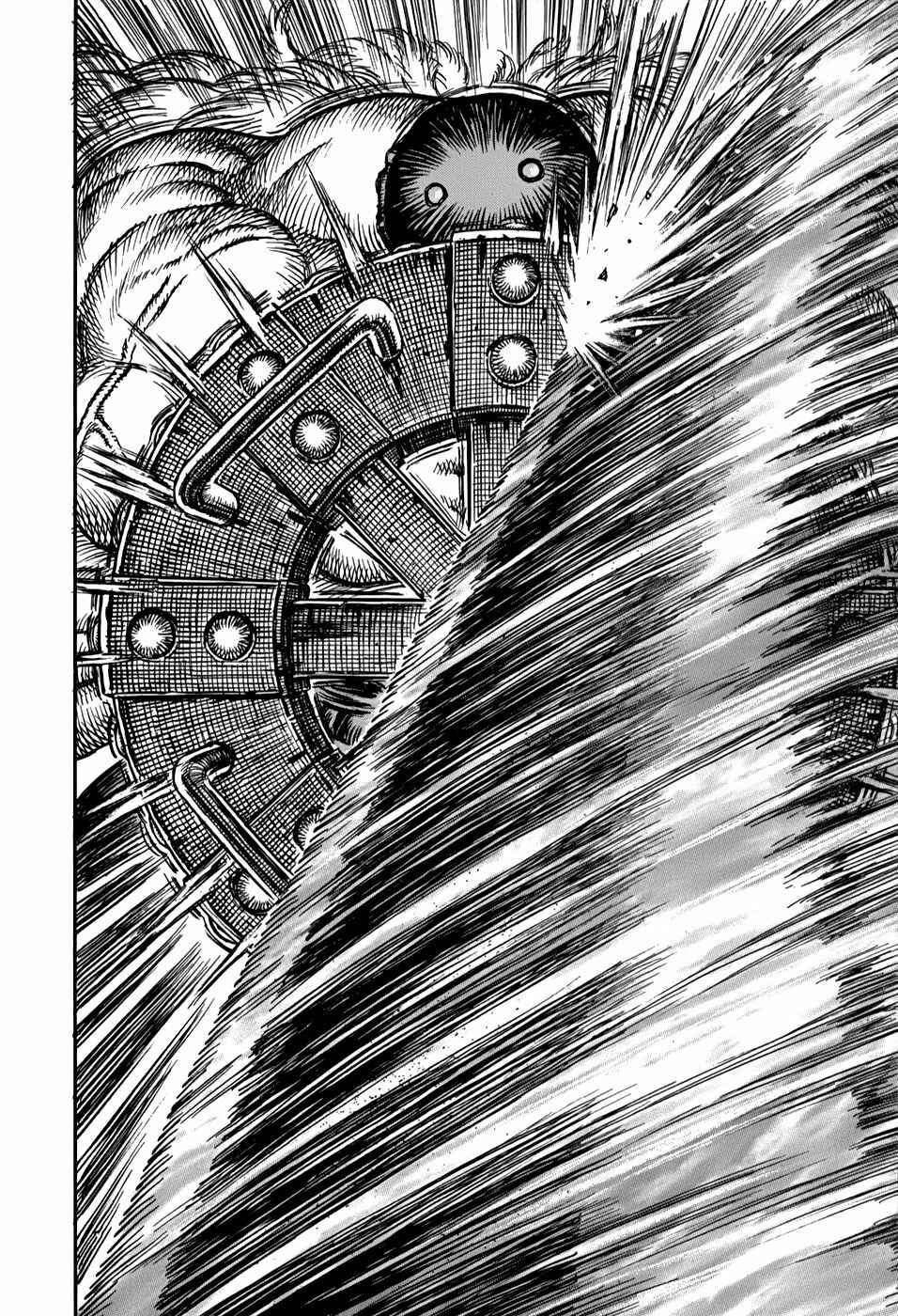 Berserk Chapter 157 - Page 14