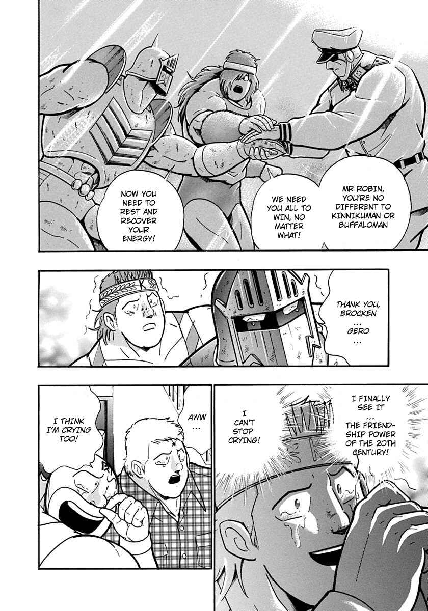 Kinnikuman II-Sei: Ultimate Chojin Tag Arc Chapter 86 - Page 10
