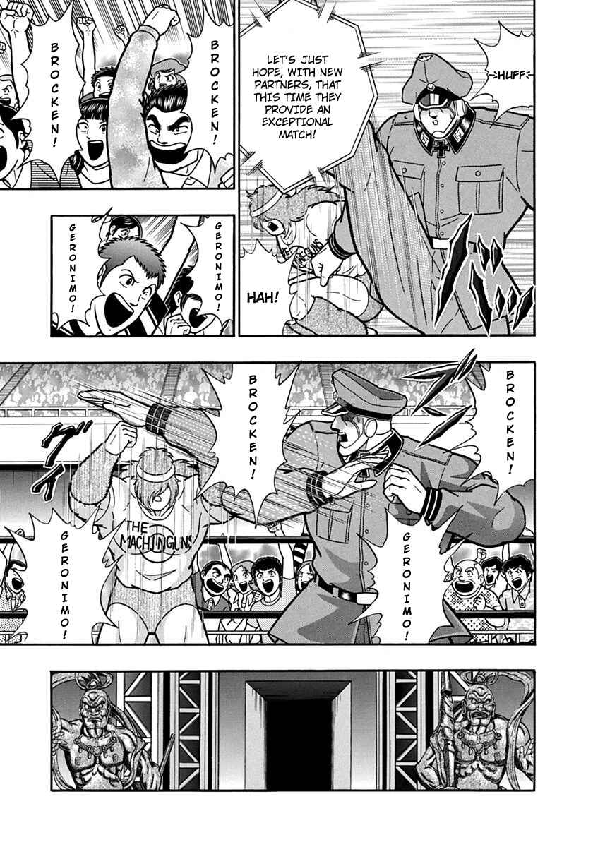 Kinnikuman II-Sei: Ultimate Chojin Tag Arc Chapter 86 - Page 17