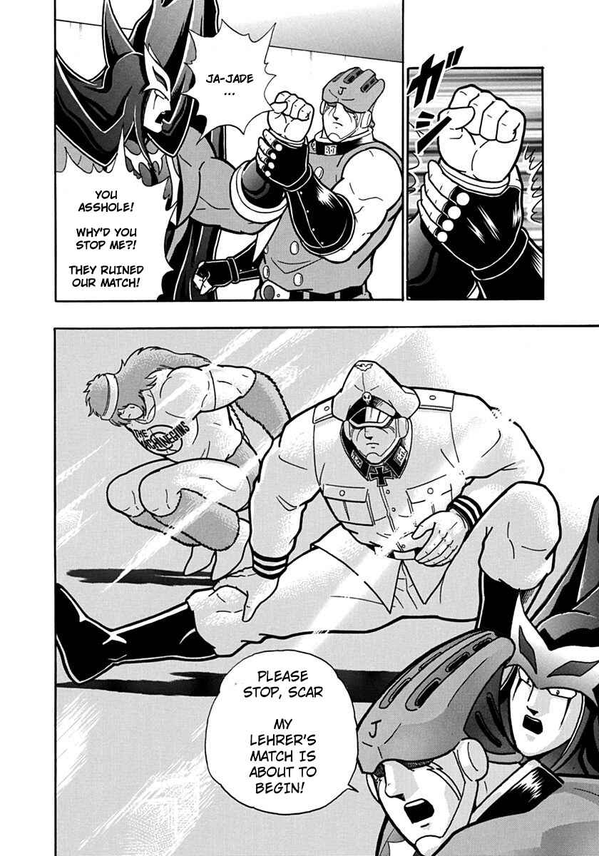 Kinnikuman II-Sei: Ultimate Chojin Tag Arc Chapter 86 - Page 20