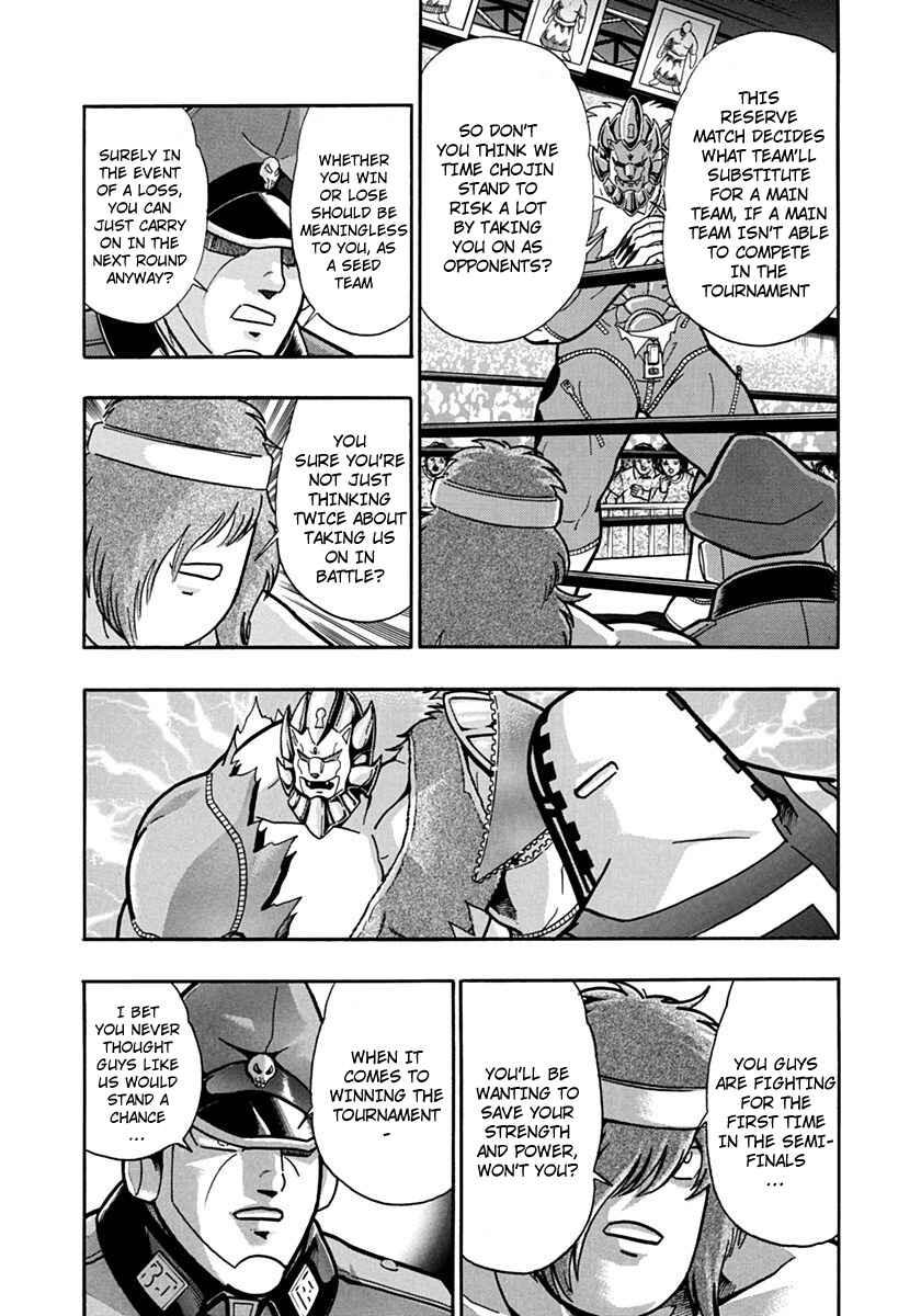 Kinnikuman II-Sei: Ultimate Chojin Tag Arc Chapter 86 - Page 7