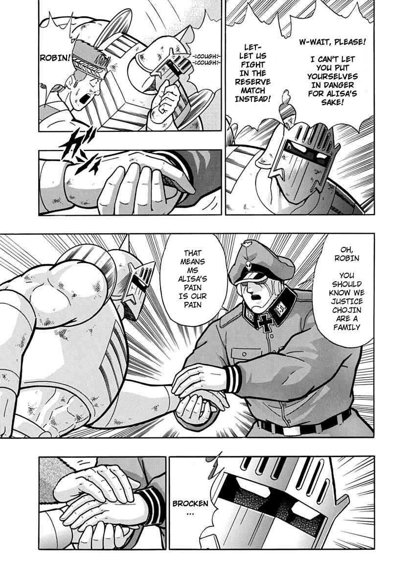 Kinnikuman II-Sei: Ultimate Chojin Tag Arc Chapter 86 - Page 9