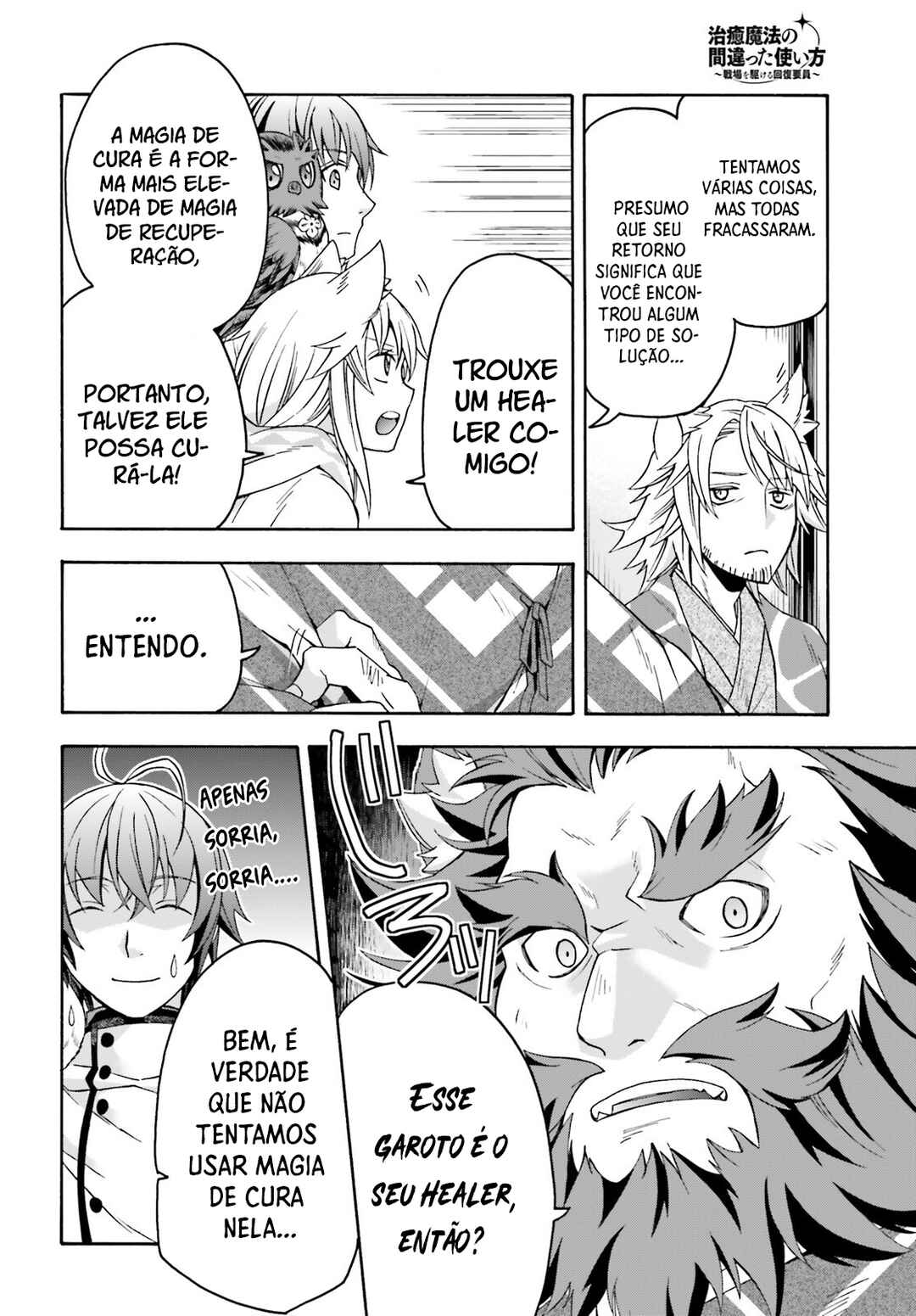 Chiyu Mahou no Machigatta Tsukaikata ~Senjou wo Kakeru Kaifuku Youin~ Chapter 78 - Page 11