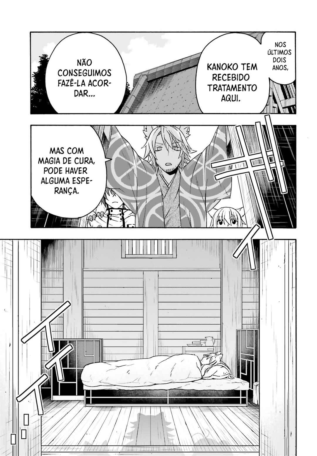 Chiyu Mahou no Machigatta Tsukaikata ~Senjou wo Kakeru Kaifuku Youin~ Chapter 78 - Page 26