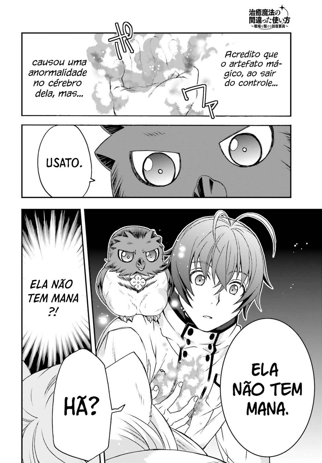 Chiyu Mahou no Machigatta Tsukaikata ~Senjou wo Kakeru Kaifuku Youin~ Chapter 78 - Page 29