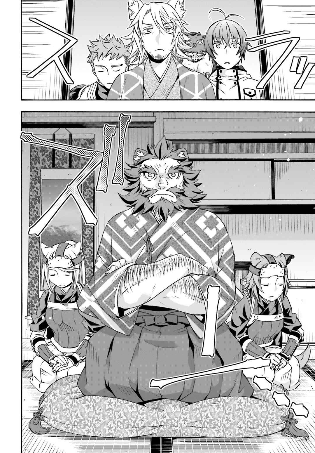 Chiyu Mahou no Machigatta Tsukaikata ~Senjou wo Kakeru Kaifuku Youin~ Chapter 78 - Page 7