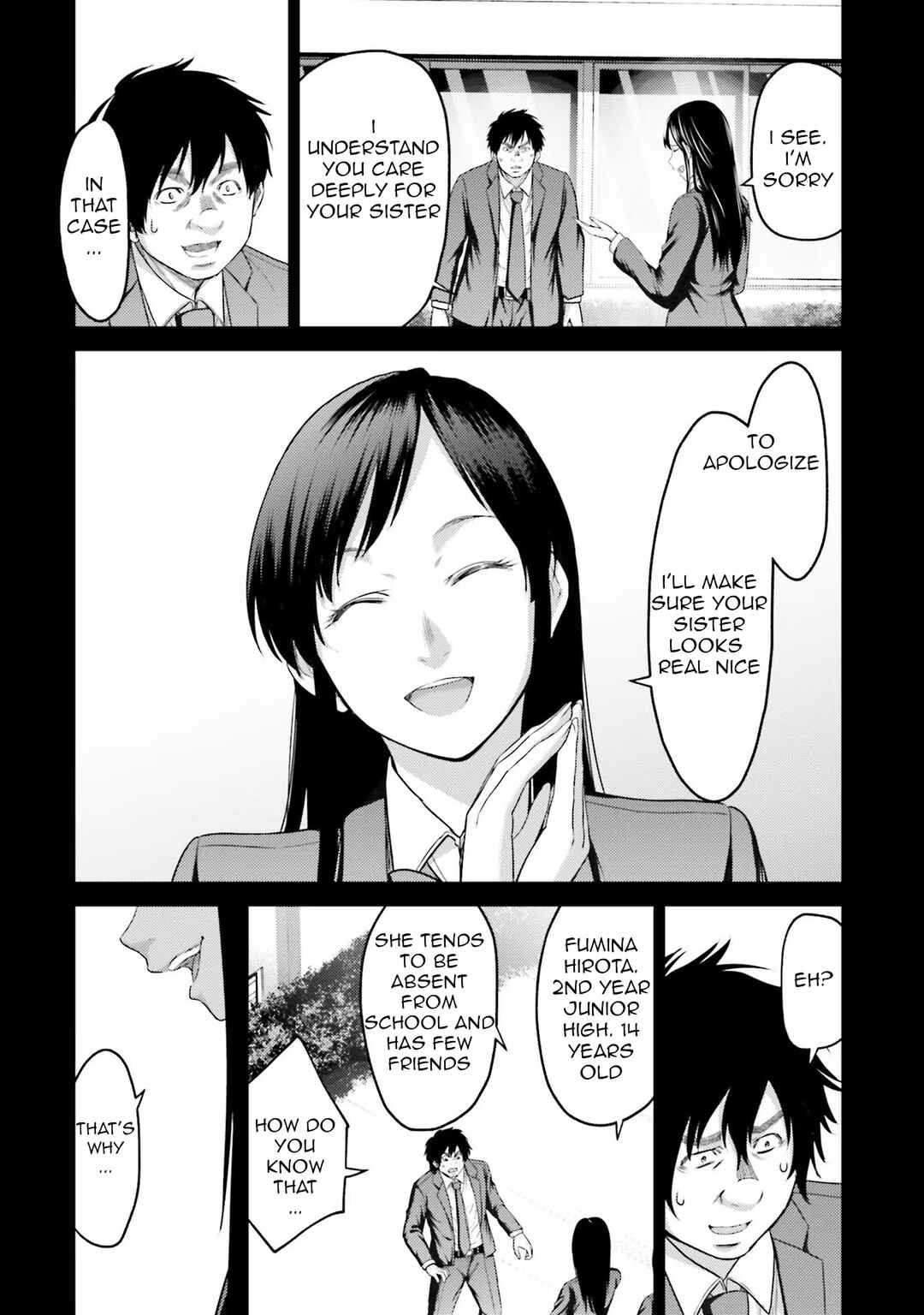 Buta no Fukushuu Chapter 5 - Page 20