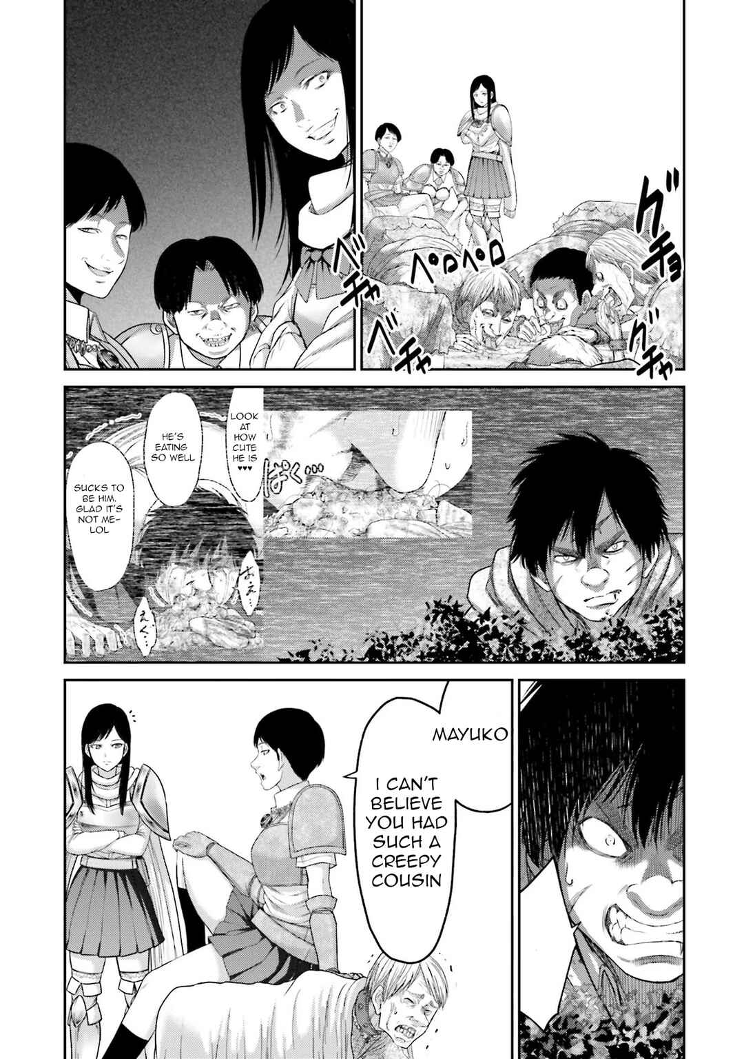 Buta no Fukushuu Chapter 5 - Page 9