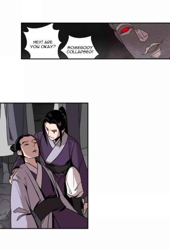 Módào Zǔshī Chapter 20 - Page 11