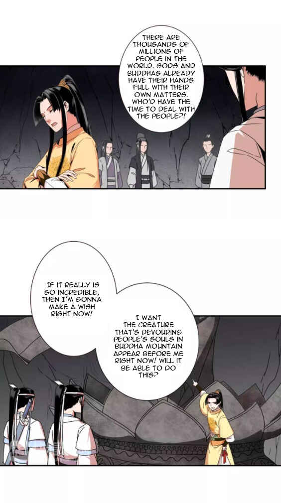 Módào Zǔshī Chapter 20 - Page 7
