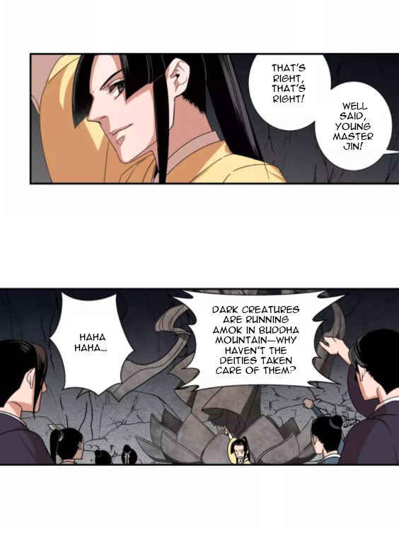Módào Zǔshī Chapter 20 - Page 8