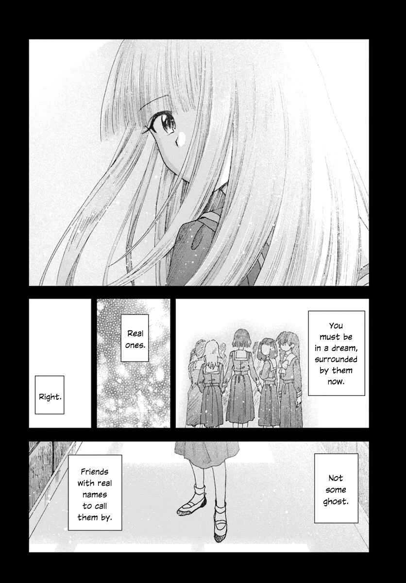 Haikei, Arishi Hi ni Saku Hanatachi e Chapter 15.1 - Page 16