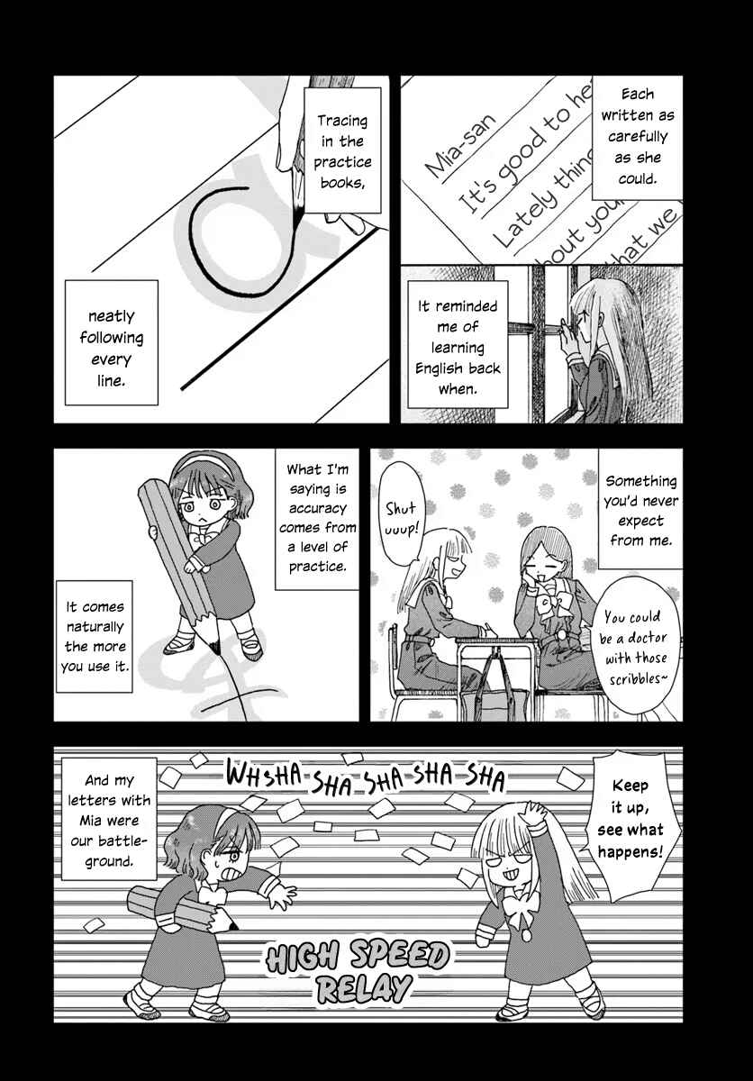 Haikei, Arishi Hi ni Saku Hanatachi e Chapter 15.1 - Page 8
