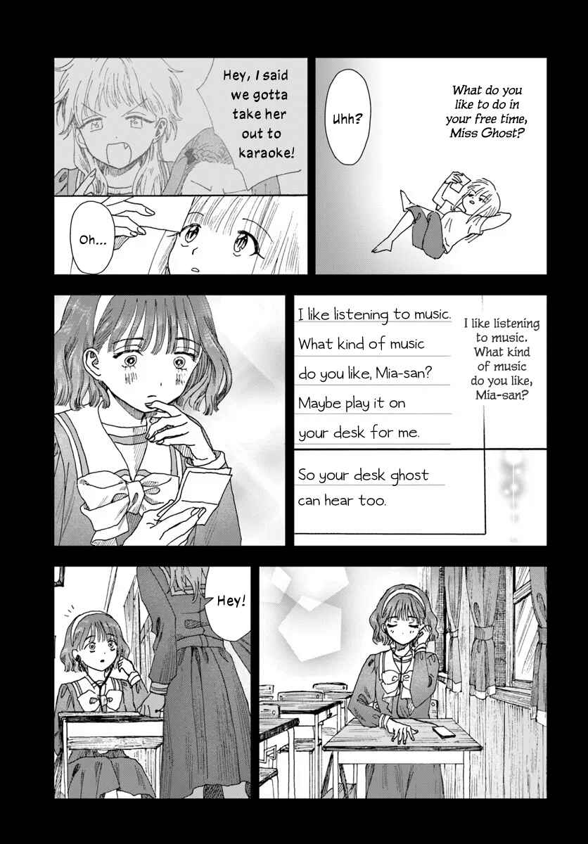 Haikei, Arishi Hi ni Saku Hanatachi e Chapter 15.1 - Page 9