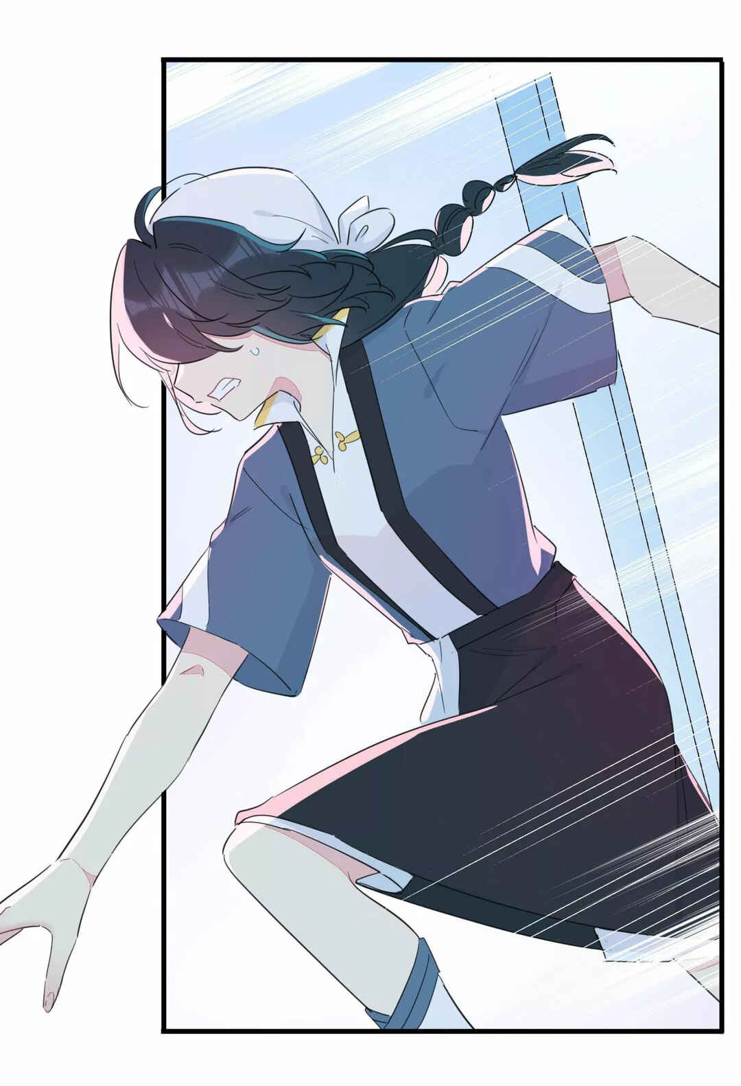 What Should I Do If I've Signed a Marriage Contract with the Elven Princess Chapter 70 - Page 20