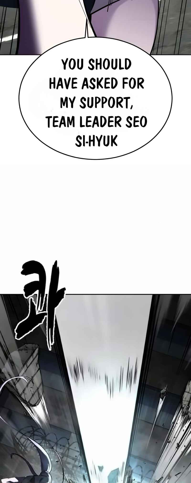 The Boy of Death Chapter 273 - Page 108