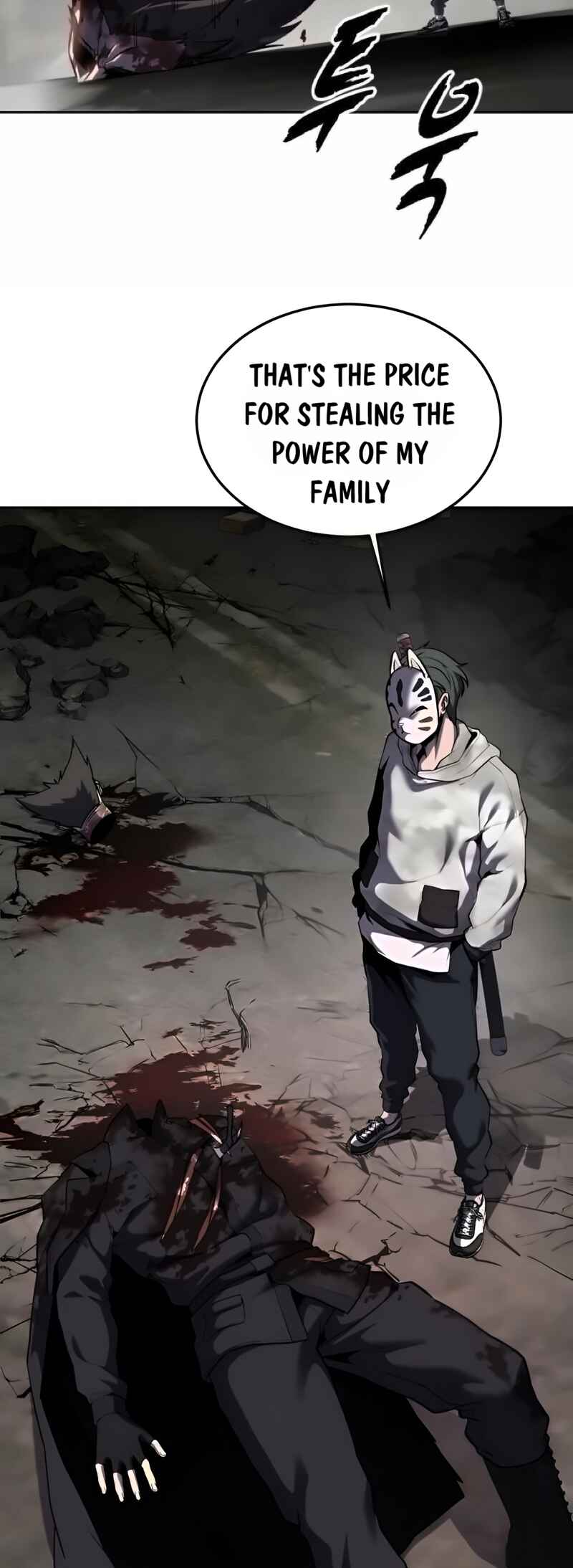 The Boy of Death Chapter 273 - Page 78