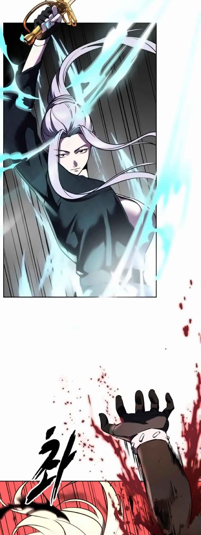 The Boy of Death Chapter 273 - Page 98