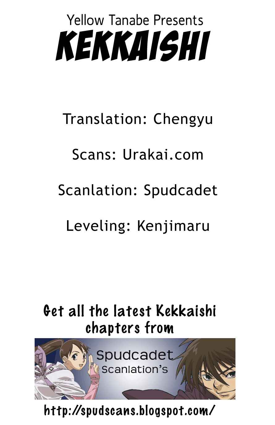 Kekkaishi Chapter 178 - Page 1