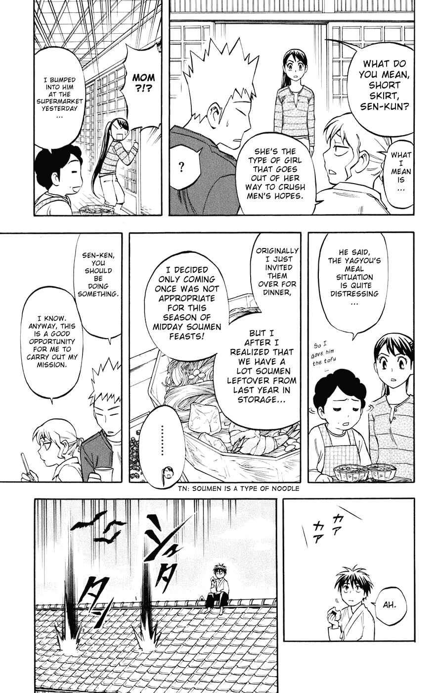 Kekkaishi Chapter 178 - Page 14
