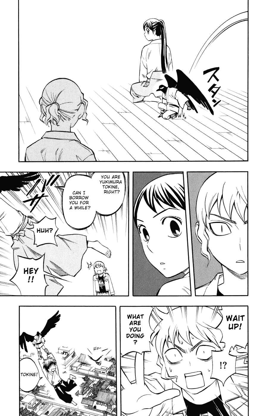 Kekkaishi Chapter 178 - Page 18