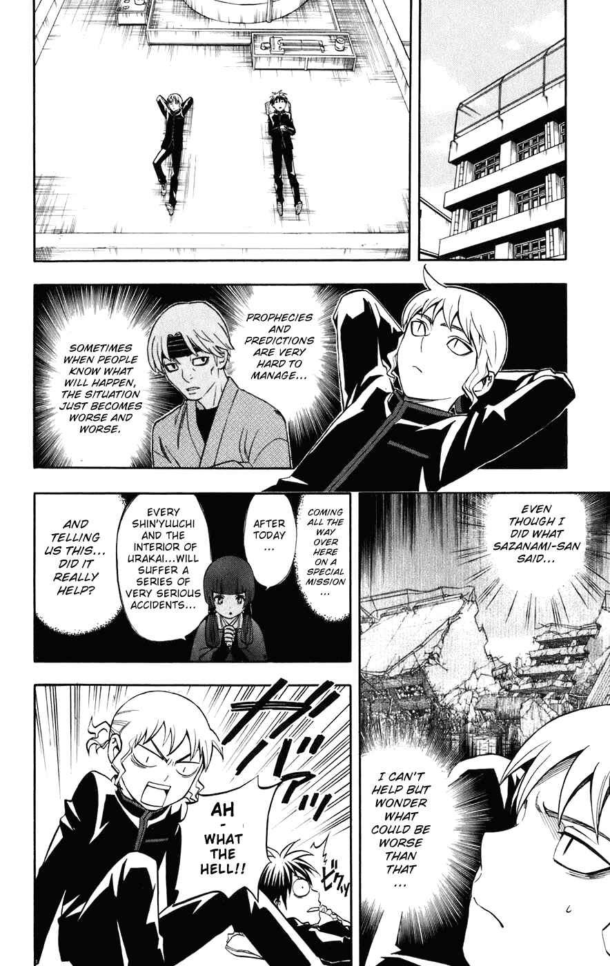 Kekkaishi Chapter 178 - Page 3