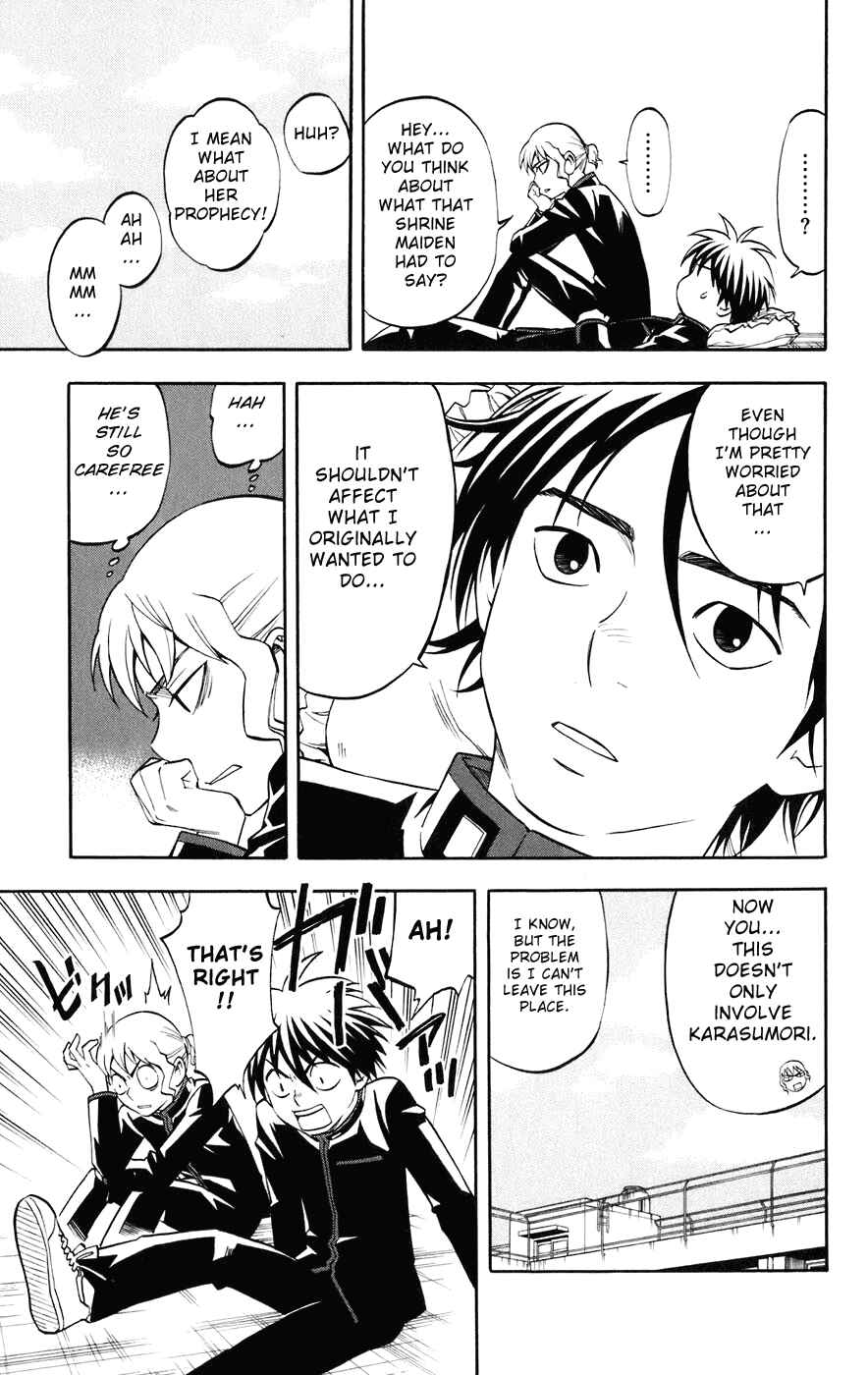 Kekkaishi Chapter 178 - Page 4
