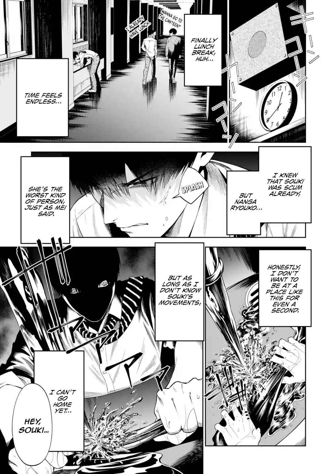 Sayonara, Watashitachi ni Yasashikunakatta, Subete no Hitobito Chapter 4 - Page 10